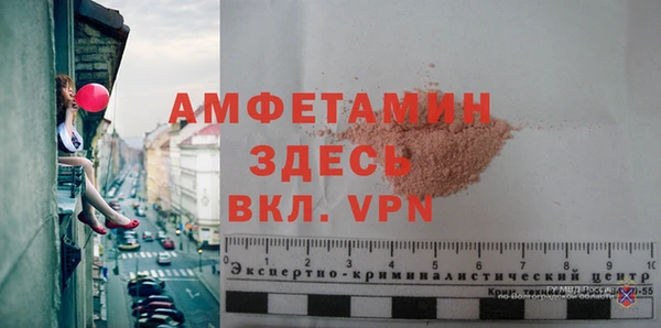 кокс Балахна
