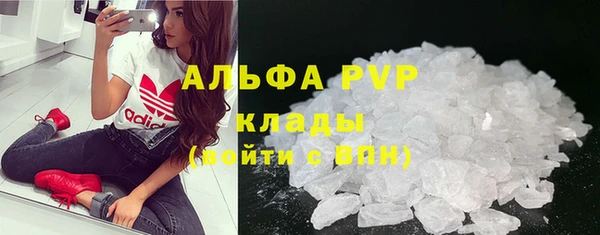 кокс Балахна
