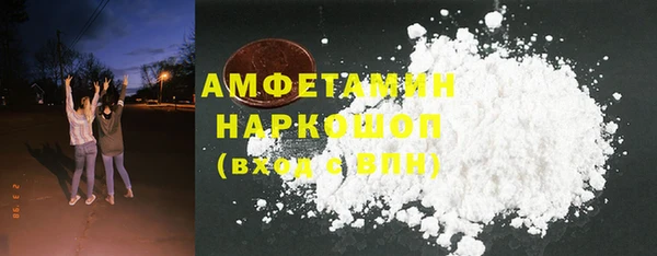 прущий лед Балабаново