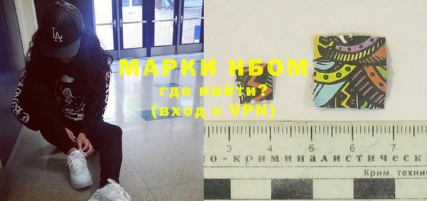 а пвп мука Баксан