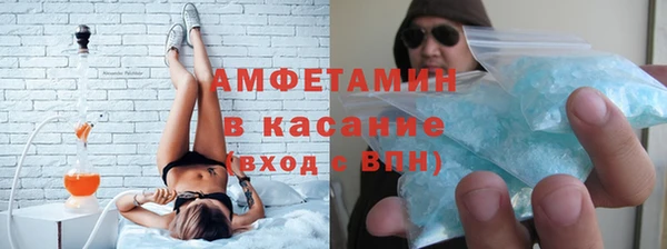 кокс Балахна
