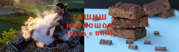 а пвп мука Баксан