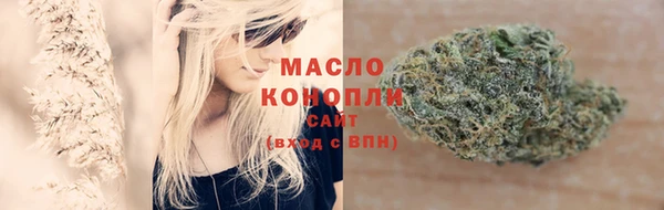 а пвп мука Баксан
