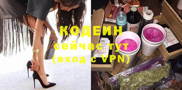 прущий лед Балабаново