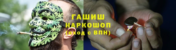 прущий лед Балабаново