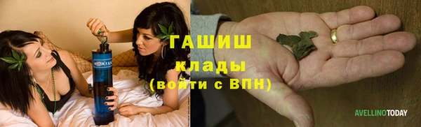 прущий лед Балабаново