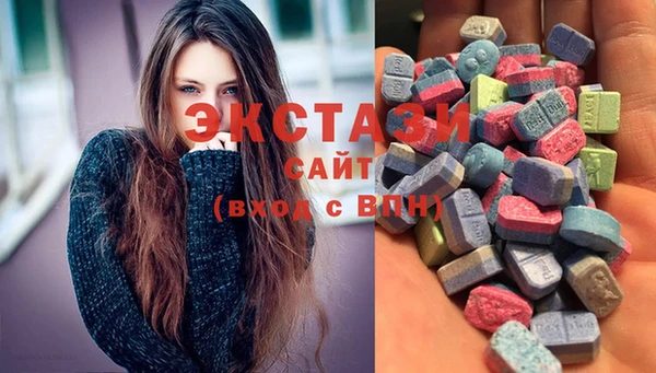 а пвп мука Баксан