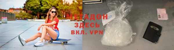 прущий лед Балабаново