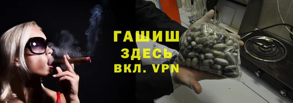 кокс Балахна