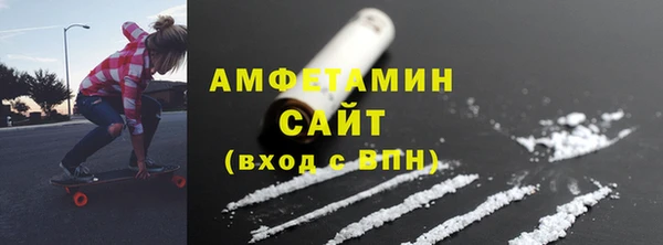 кокс Балахна