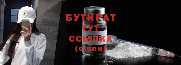 а пвп мука Баксан