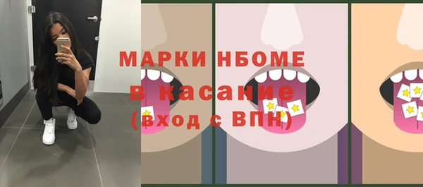 а пвп мука Баксан