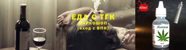кокс Балахна