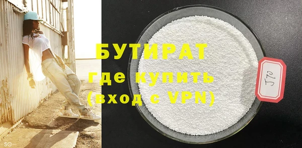 прущий лед Балабаново