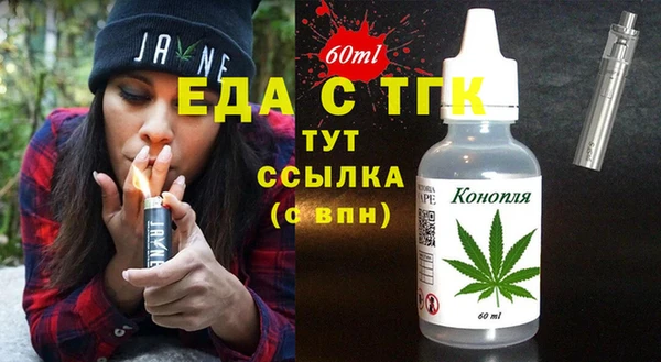 а пвп мука Баксан