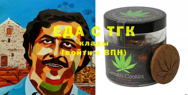 а пвп мука Баксан