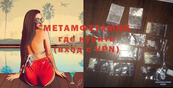 прущий лед Балабаново