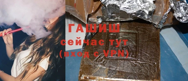 а пвп мука Баксан