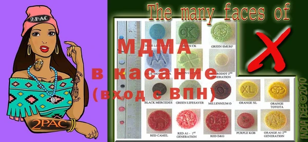 а пвп мука Баксан