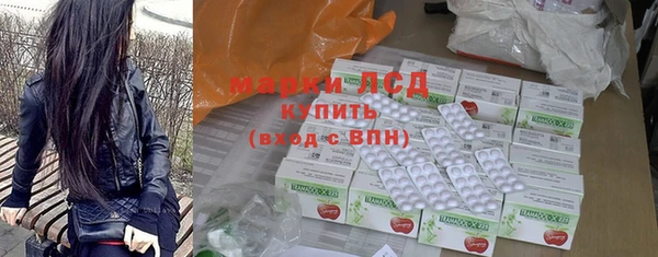а пвп мука Баксан