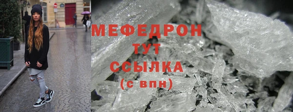 а пвп мука Баксан