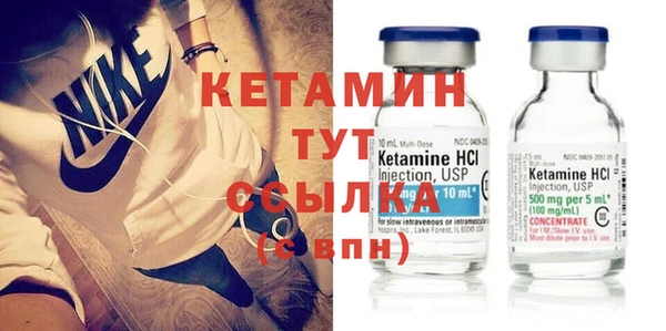 марихуана Переславль-Залесский