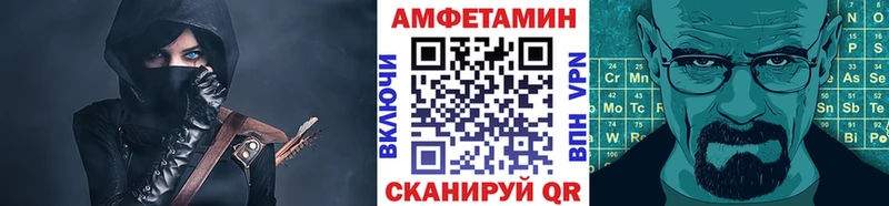 как найти наркотики  Волжск  Первитин витя 